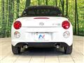 2022 Daihatsu Copen