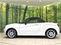 2022 Daihatsu Copen
