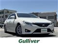 2015 Toyota Mark X