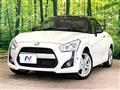 2023 Daihatsu Copen