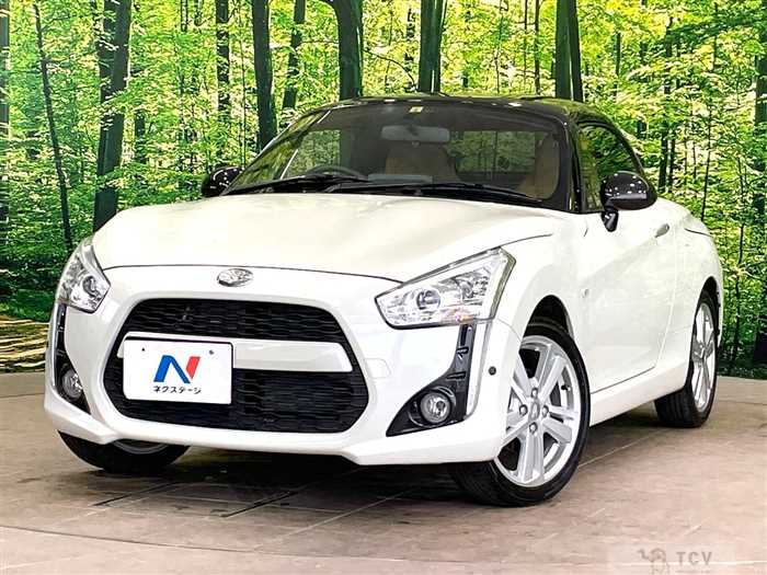 2023 Daihatsu Copen