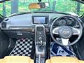 2023 Daihatsu Copen