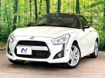 2023 Daihatsu Copen