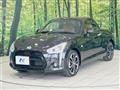 2025 Daihatsu Copen