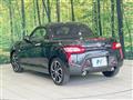 2025 Daihatsu Copen