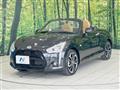 2025 Daihatsu Copen