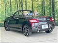 2025 Daihatsu Copen