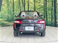 2025 Daihatsu Copen