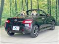 2025 Daihatsu Copen