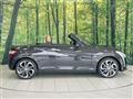 2025 Daihatsu Copen