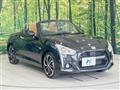2025 Daihatsu Copen