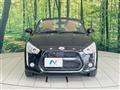 2025 Daihatsu Copen