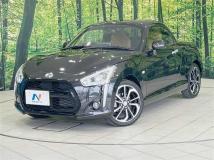 2025 Daihatsu Copen