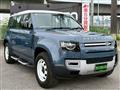 2021 Land Rover Defender
