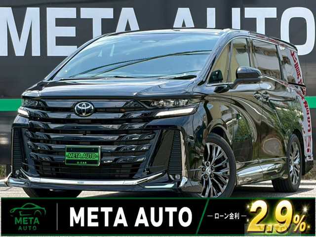 2023 Toyota Vellfire