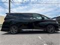 2023 Toyota Vellfire