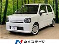 2022 Daihatsu Daihatsu Others