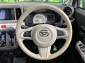 2022 Daihatsu Daihatsu Others