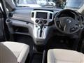 2013 Nissan NV200 VANETTE