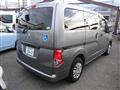 2010 Nissan Nissan Others