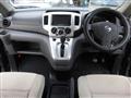2010 Nissan Nissan Others