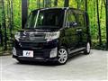 2013 Daihatsu Tanto