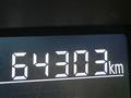 2013 Daihatsu Tanto