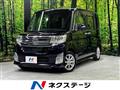 2013 Daihatsu Tanto