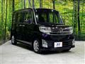 2013 Daihatsu Tanto