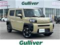 2023 Daihatsu Taft