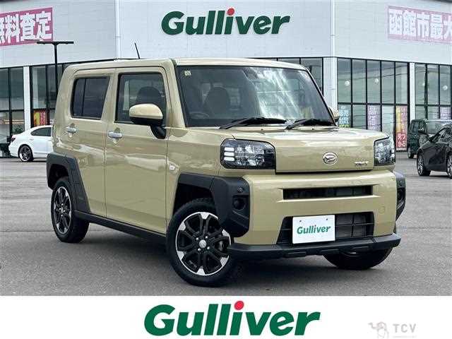 2023 Daihatsu Taft