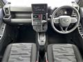 2023 Daihatsu Taft