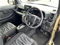2023 Daihatsu Taft