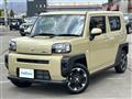 2023 Daihatsu Taft