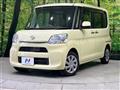 2014 Daihatsu Tanto