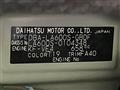 2014 Daihatsu Tanto