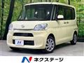 2014 Daihatsu Tanto