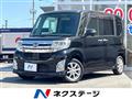 2014 Daihatsu Tanto