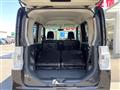 2014 Daihatsu Tanto