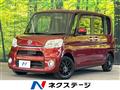 2015 Daihatsu Tanto