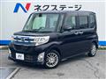 2015 Daihatsu Tanto
