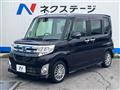 2015 Daihatsu Tanto