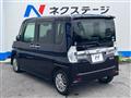 2015 Daihatsu Tanto