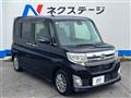 2015 Daihatsu Tanto