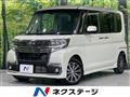 2016 Daihatsu Tanto