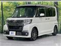 2016 Daihatsu Tanto