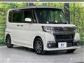 2016 Daihatsu Tanto