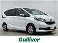 2021 Honda Freed