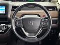 2021 Honda Freed