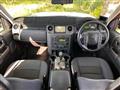 2005 Land Rover Discovery 3